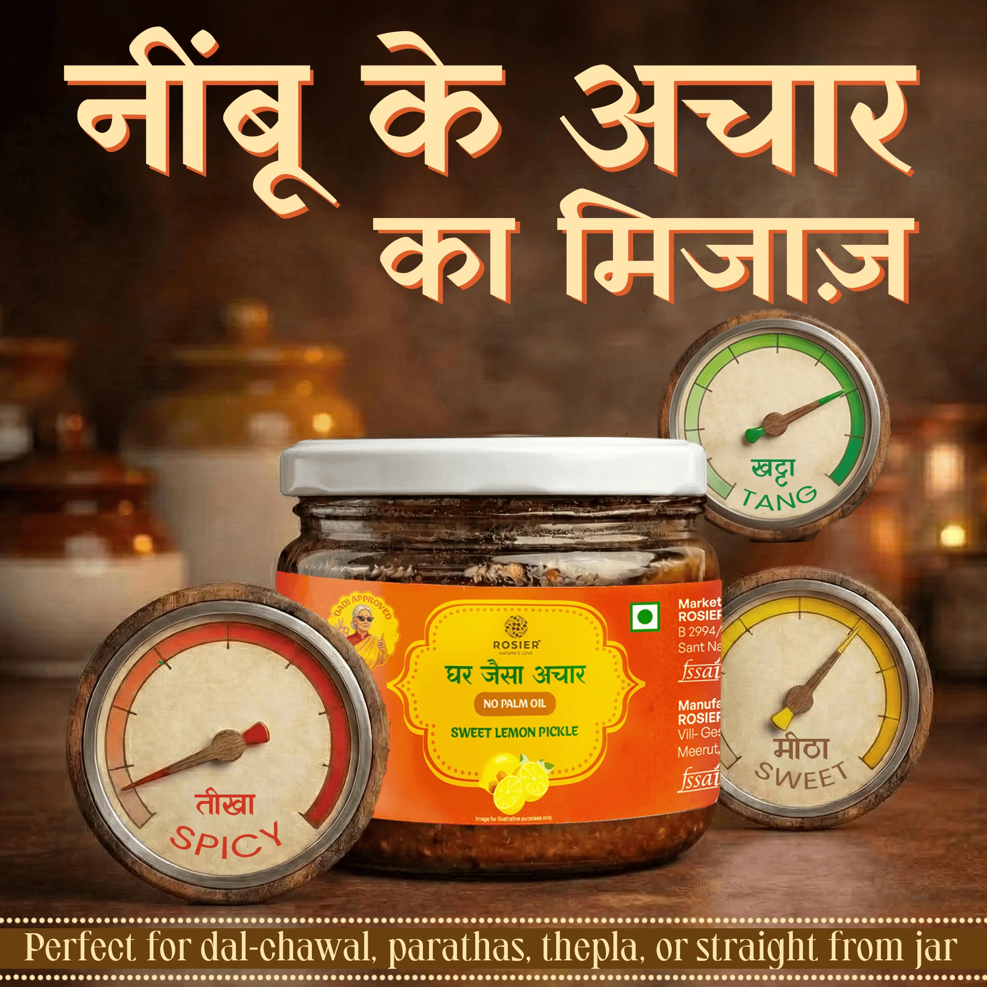 Sweet Lemon Pickle - Natural Sun Dried - Image 5